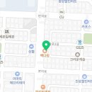 막리단길 안산본오점 네이버블로그