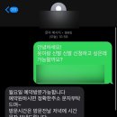 헌옷나라 이미지