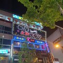 타잔노래연습장 이미지