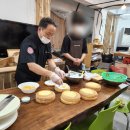 감동재협동조합 이미지