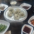 콩밭에국시