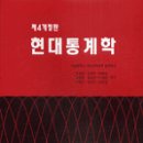 이산문화사