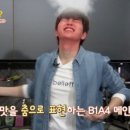 산들치킨 이미지
