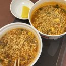 극동스포랜드 | 안산 찜질방 극동스포랜드 후기