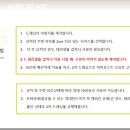 JH인터내셔널 이미지
