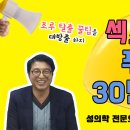 우성의원 이미지