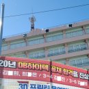 경진고등학교 이미지