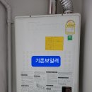대동차룡아파트