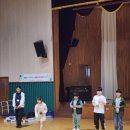 이양초등학교 이미지