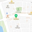 세븐지행점 이미지