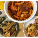 배떡 - 중구 수침로111번길 5 | 배떡