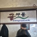 안산1길L 네이버블로그