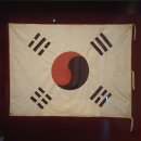 서울올림픽기념관 | 서울 대한민국역사박물관 광복 80주년 기념 특별전 &lt;태극기 함께해 온 나날들&gt; [3]