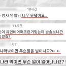 도매상대박집