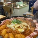수원닭집 네이버블로그
