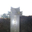 일관헌 이미지