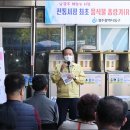 남광시장 이미지