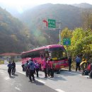 충북단양 <제비봉/옥순봉/구담봉> 토요산행 이미지