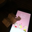 왕십리꼼닭발 이미지