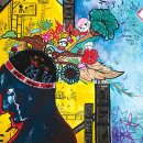 건국대학교(글로컬) 이미지