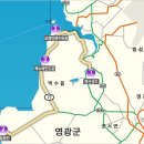 밀바민박 이미지