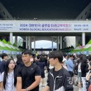 노동안전연구원 이미지