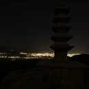 은빛 비치는 돌 이미지