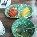 럭키마트분식