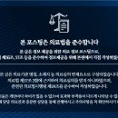 도마한의원 이미지