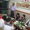 산봉식당 이미지