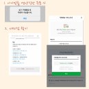 서비스케어 이미지