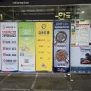 곡성(천안)휴게소 식당가 네이버블로그