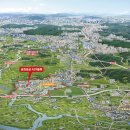 고덕국제신도시아너스 이미지