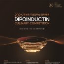 아프로컴퍼니