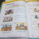 영어의정석 | 수행평가부터 내신까지 꼼꼼하게, 정릉 영어학원, JK정석학원 후기