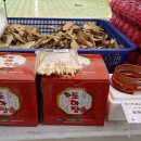 으뜸울금농장 이미지