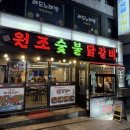 화양동거리_1 이미지