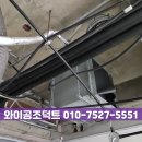 라인주방 이미지