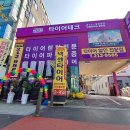 금호자동차3급정비 이미지