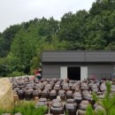 궁골 농장 이미지