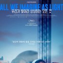 CGV천안펜타포트1관(CGV아트하우스)