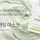 벨라젠떼