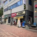 치킨플러스 운정산내점 이미지