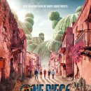 도도독A 이미지