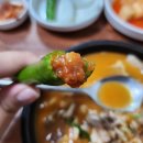 진땡이국밥 이미지