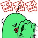 현풍초등 네이버블로그