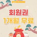 굳짐 이미지