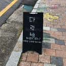 오라에스프레소 이미지