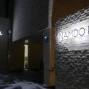 해남남도호텔 이미지