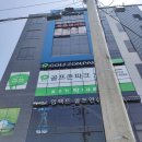 선바디케어 이미지